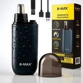 Aparador de Nariz 1 Cabeça BMAX