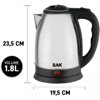 Chaleira Elétrica Inox 1,8 Litros Jarra Bule BAK Cor Prata