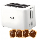 Torradeira Elétrica Tostadeira 5 Niveis De Tostagem 110v